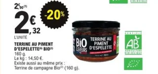 Terrine au piment d'Espelette Bio LE BIO DES ÉLEVEURS