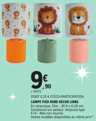 Lampe pied rond décor lions