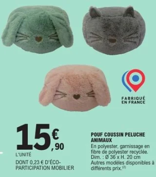 Pouf coussin peluche animaux