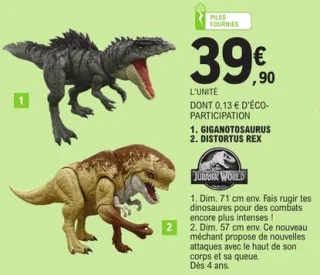 Jurassic World Giganotosaurus / Distortus Rex