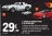 Promo Voiture à construire Corvette Grand Sport ou 90 Acura NSX Hot Wheels Mattel Brick Shop