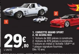 Voiture à construire Corvette Grand Sport ou 90 Acura NSX Hot Wheels Mattel Brick Shop