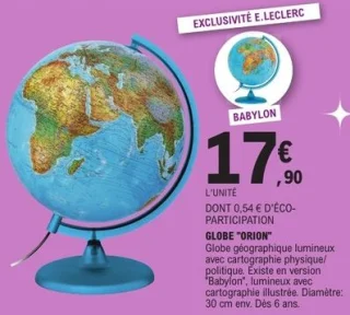 Globe "Orion" / "Babylon"