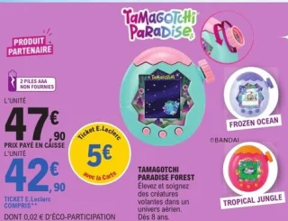 Tamagotchi Paradise Forest Bandai