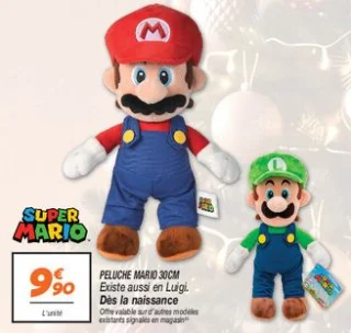 Peluche  30cm