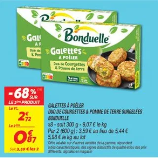 Galettes à poêler duo de courgettes & pomme de terre surgelées