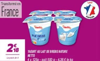 Yaourt au lait de brebis nature