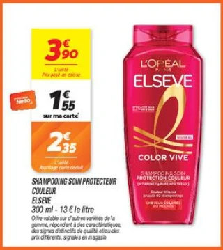 Shampooing soin protecteur couleur