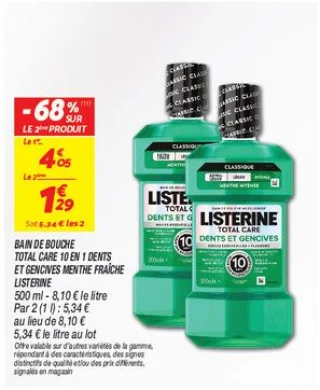 Bain de bouche  total care 10 en 1 dents et gencives menthe fraîche
