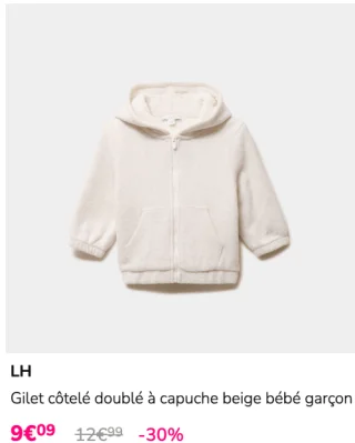 Gilet côtelé doublé à capuche beige bébé garçon LH