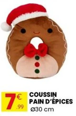 Coussin pain d'épices Ø30 cm