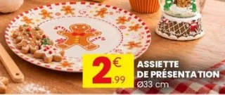 Assiette de présentation Ø33 cm