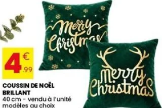 COUSSIN DE NOËL BRILLANT 40 cm