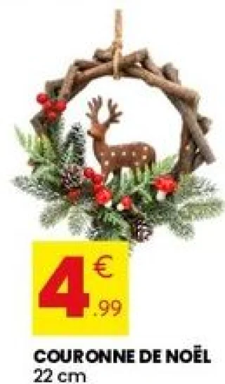 COURONNE DE NOËL 22 cm