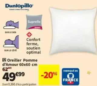 Oreiller Pomme d'Amour 60x60 cm Dunlopillo