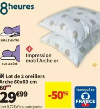 Lot de 2 oreillers Arche 60x60 cm 8heures