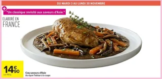 Coq saveurs d'Asie