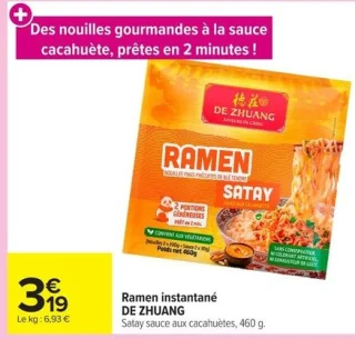 Ramen instantané De Zhuang Satay sauce aux cacahuètes