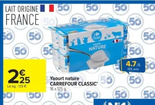 Yaourt nature Carrefour Classic'