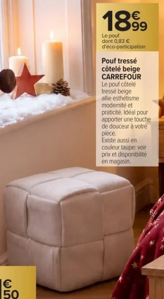 Pouf tressé côtelé beige Carrefour