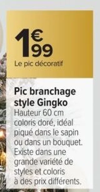 Pic branchage style Gingko Carrefour Home