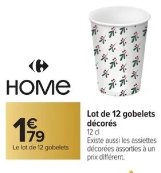 Lot de 12 gobelets décorés Carrefour Home