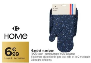 Gant et manique Carrefour Home