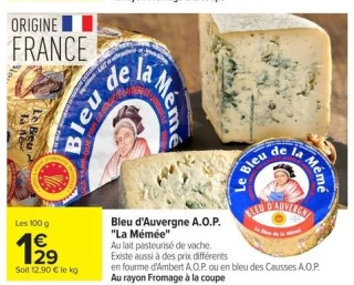 Bleu d'Auvergne A.O.P. "La Mémée"