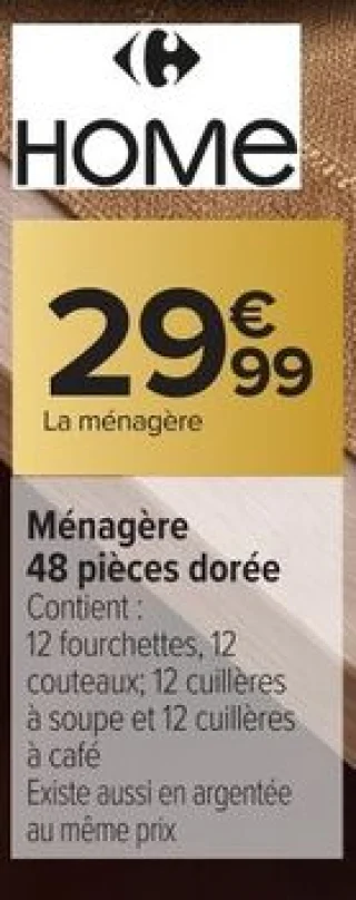 Ménagère 48 pièces dorée Carrefour Home