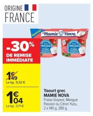 Yaourt grec MAMIE NOVA