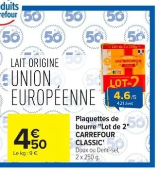 Plaquettes de beurre "Lot de 2" CARREFOUR CLASSIC'
