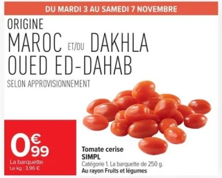 Tomate cerise SIMPL