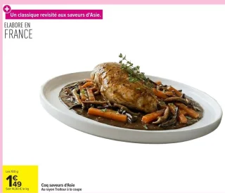Coq saveurs d'Asie