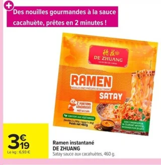 Ramen instantané DE ZHUANG Satay sauce aux cacahuètes