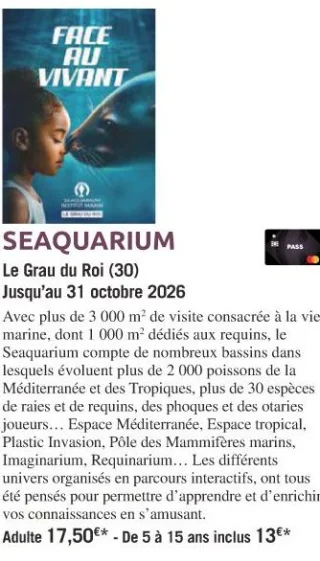 SEAQUARIUM
