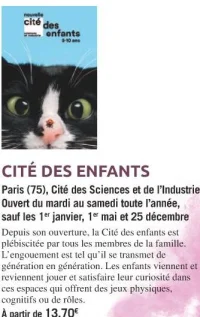 CITÉ DES ENFANTS