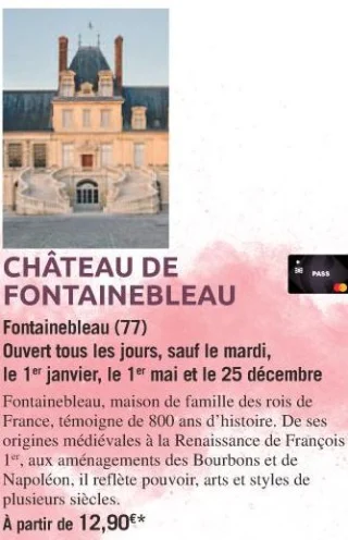 CHÂTEAU DE FONTAINEBLEAU