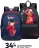 Promo Sac à dos One Piece