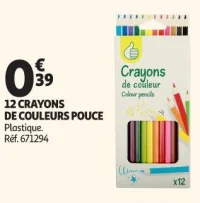 12 CRAYONS DE COULEURS POUCE
